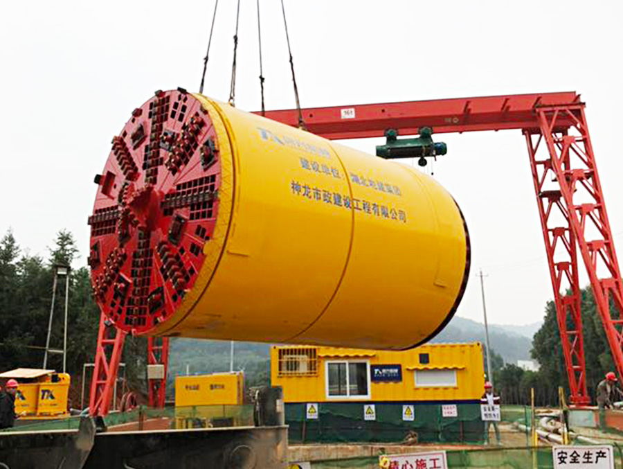 DN2400泥水平衡頂管機
